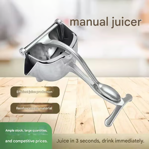 Hand Juicer Squeezer- Hydrogen alloy Juicer🍹
