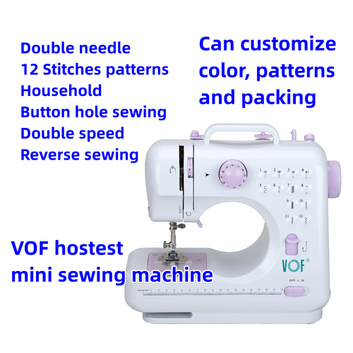 505A medium-sized multi-functional household sewing machine. Match 12 kinds of sewing patterns... It is suitable for home sewing work of various materials