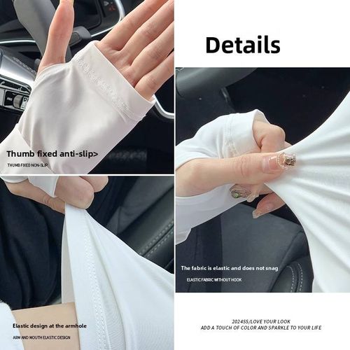 Arm Sleeves