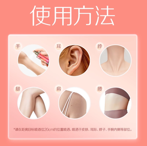 productThumbnail