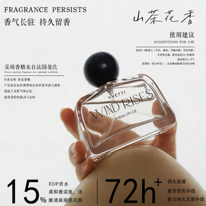 productThumbnail