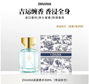 productThumbnail