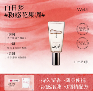 productThumbnail