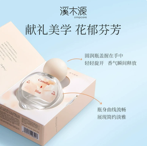 productThumbnail