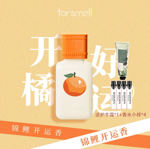 productThumbnail