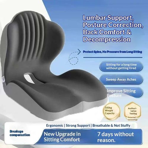 Ergonomic Lumbar Hip Support Cushion