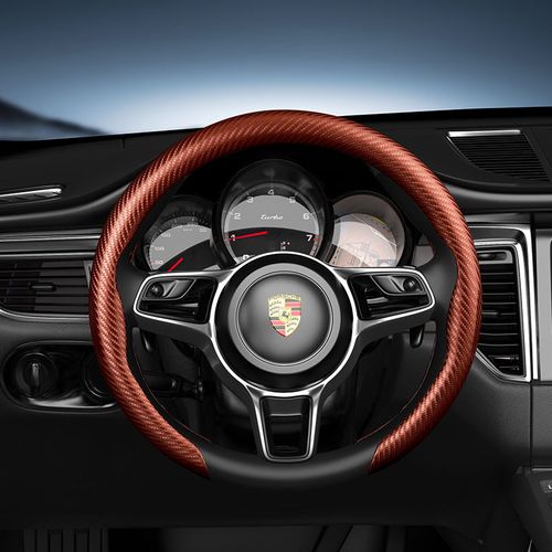 Car Steering Wheel Cover