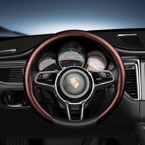 Car Steering Wheel Cover