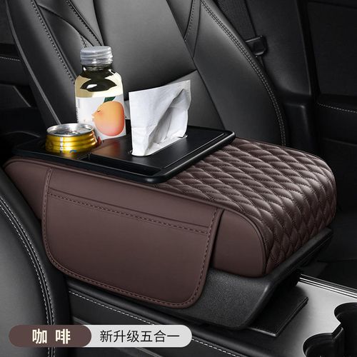 Car Armrest Heightening Storage Box