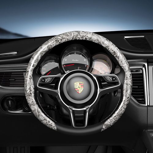 Car Steering Wheel Cover
