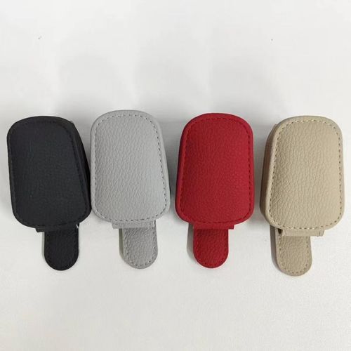 Car Sun Visor Leather Sunglasses Clip