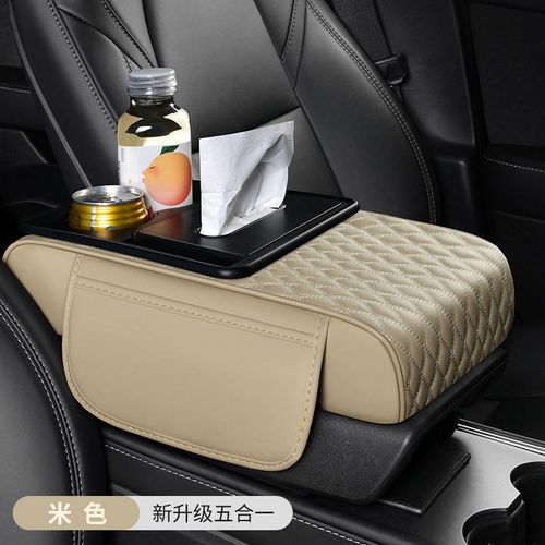 Car Armrest Heightening Storage Box