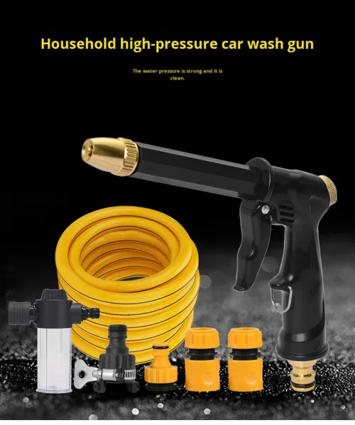 High-Pressure Car Wash Water Gun Set