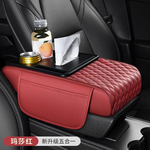 Car Armrest Heightening Storage Box