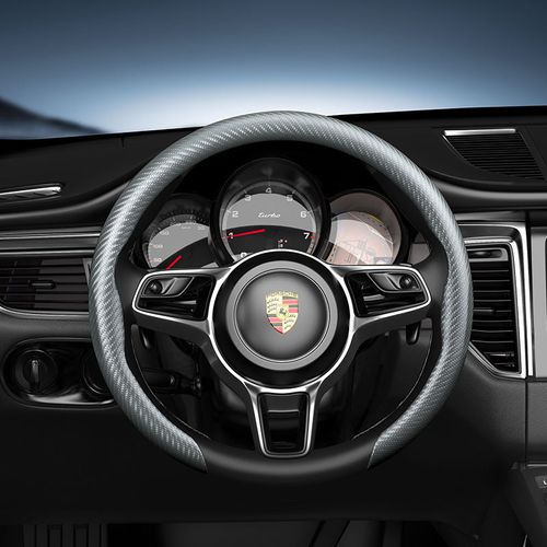 Car Steering Wheel Cover