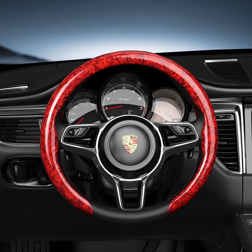 Car Steering Wheel Cover