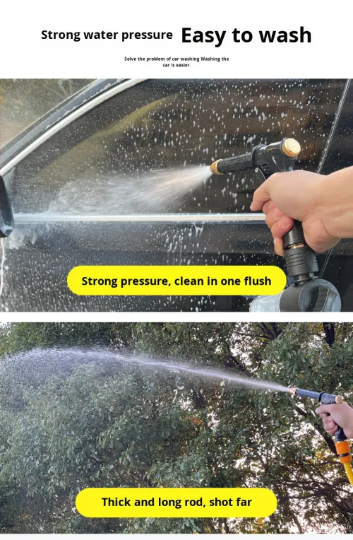 High-Pressure Car Wash Water Gun Set