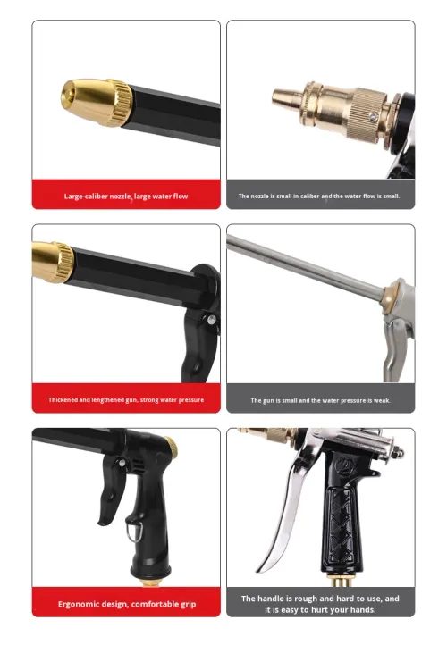 High-Pressure Car Wash Water Gun Set