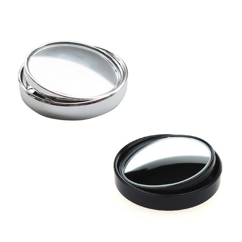 Suction Cup Blind Spot Mirror