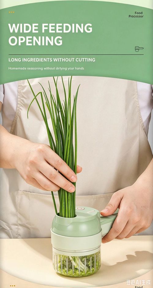 Give away a whisk！Kitchen Must-Have: The Four-in-One Electric Kitchen Cutting Tool - Save 90% of Preparation Time! Wireless Garlic Slicer and Blender, effortlessly and quickly prepare family meals.