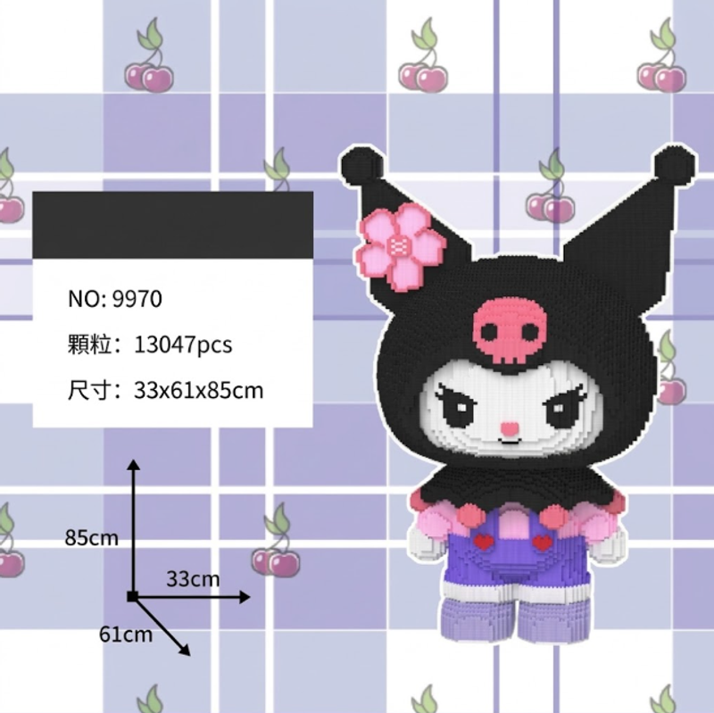 卡通