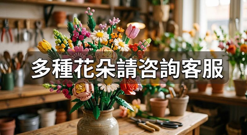 單支95