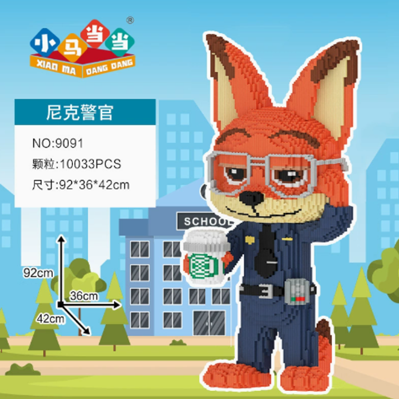 卡通