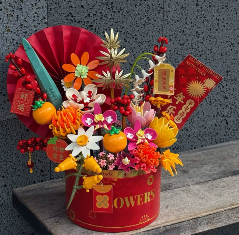 擁花抱富