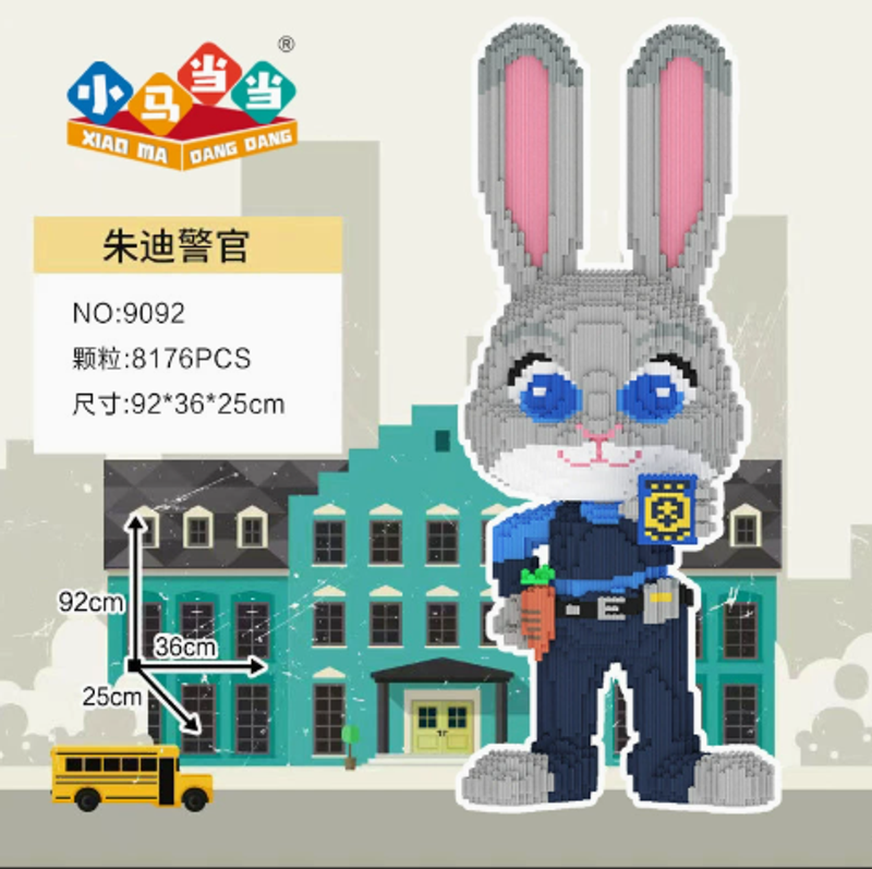 卡通