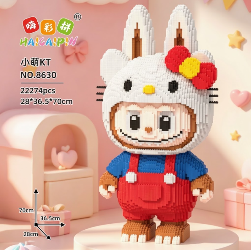 Labubu