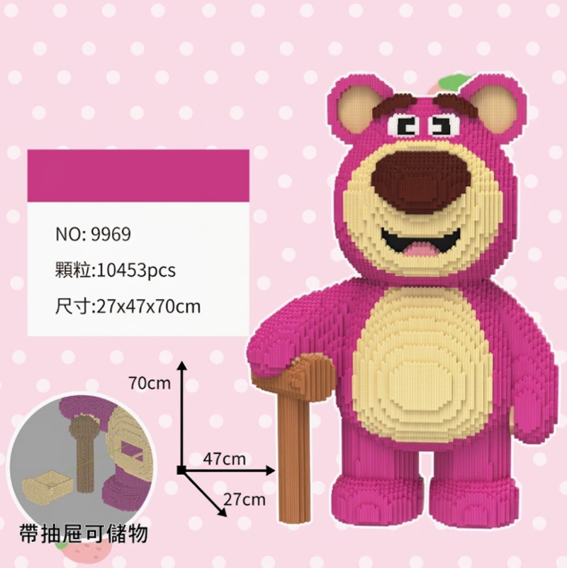 卡通