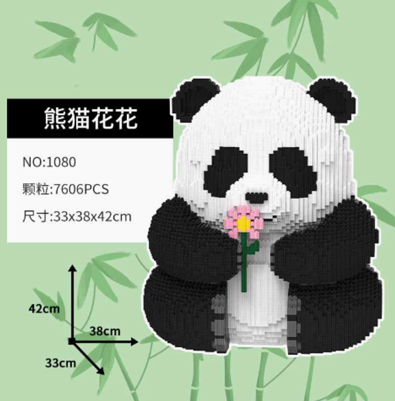 卡通