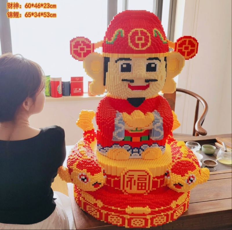 財神
