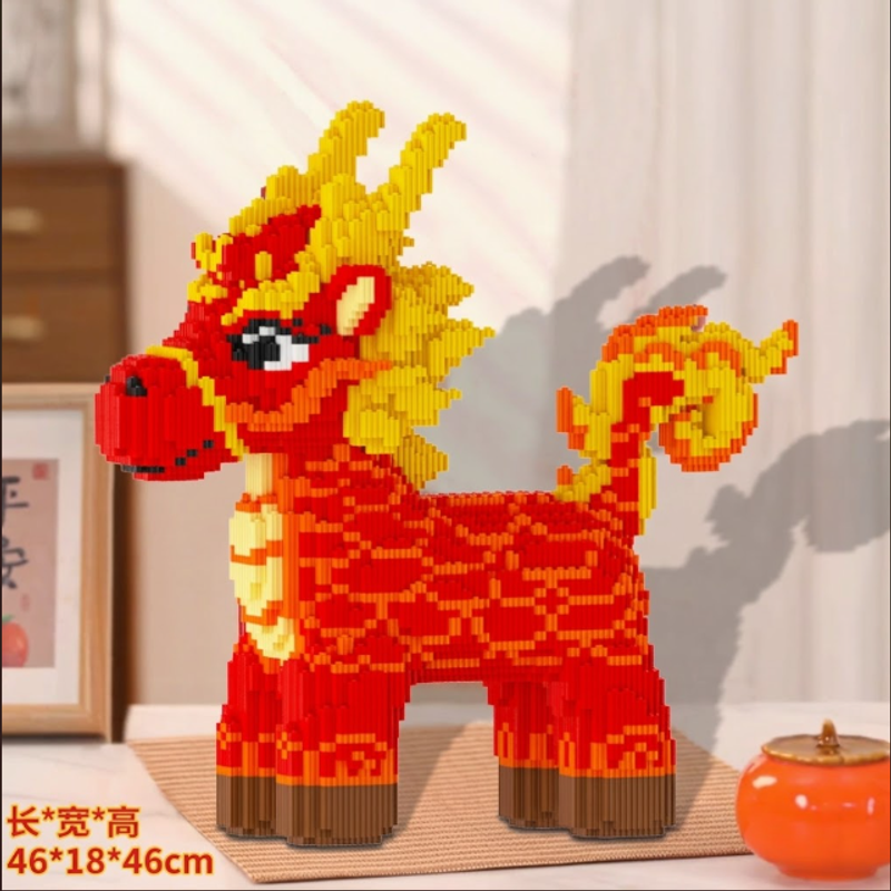 馬年