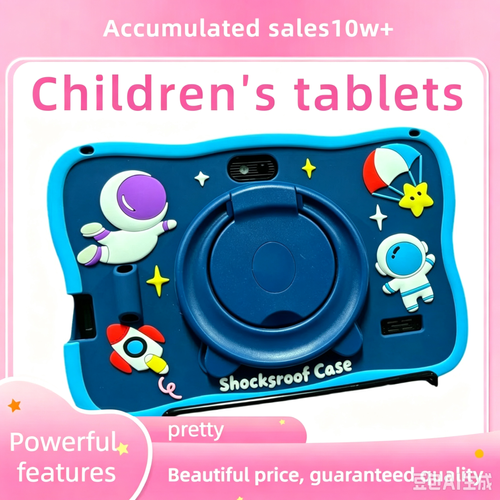 ✨7 Inch Kids Tablet, Educational & Entertainment Android Tab, Cartoon Shock‑Proof Silicone Protective Case, Lightweight Portable Children Learning Tablet with Parental Control, Support SIM Card