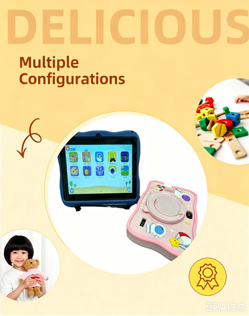 ✨7 Inch Kids Tablet, Educational & Entertainment Android Tab, Cartoon Shock‑Proof Silicone Protective Case, Lightweight Portable Children Learning Tablet with Parental Control, Support SIM Card