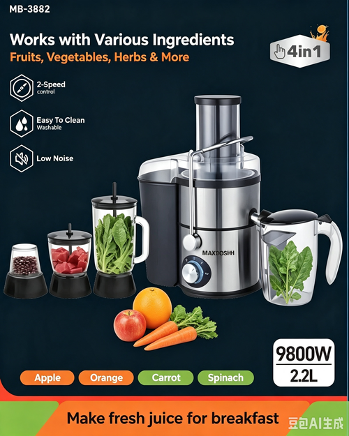 4‑In‑1 Multi‑Function Juicer Blender Set, Stainless Steel 2‑Speed Control Juice Extractor Mixer Grinder for Home Kitchen