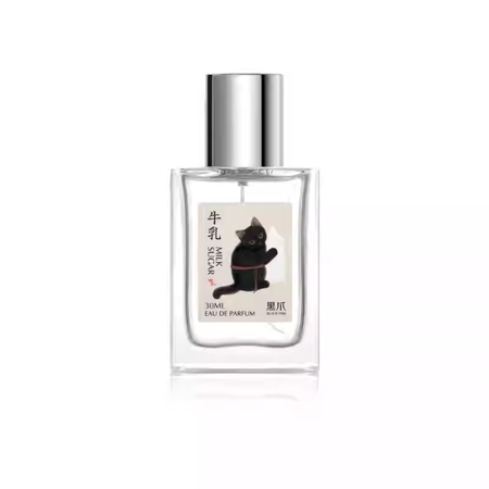 奶呼呼香水女士牛奶香味小衆持久淡香學生少女正品伴手禮