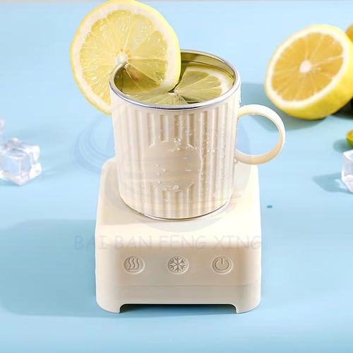 Fast cooling beer cup
