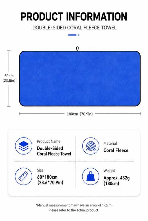 Car Wash Towel