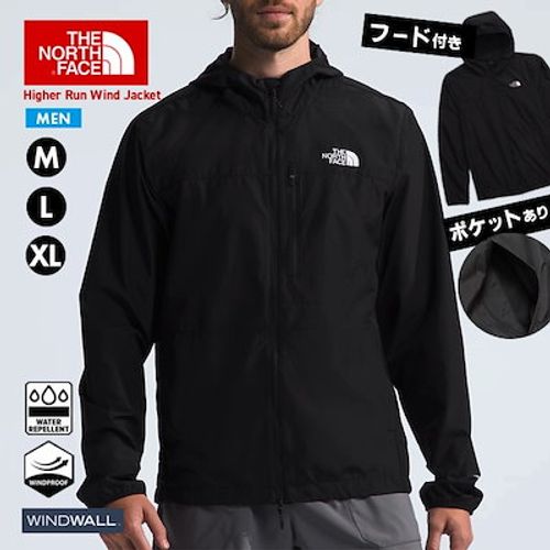 メンズ ジャケット アウター 軽量 ウィンドジャケット ブラック ランニング アウトドア 山登り キャンプ リフレクター 黒 フード NF0A83TM H