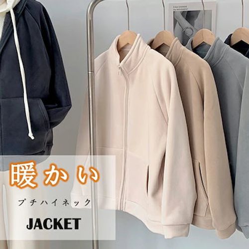 フリース ジャケット レディース 秋冬 暖かい 厚手 ノースフェイス パーカー 裏ボア ぽかぽか ふわもこ フリースパーカー 大きいサイズ コーデ アウター 裏起毛パーカー ジップアップ 立ち襟 ブ