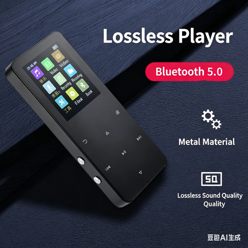 ✨Metal-Finish MP3 Player with Bluetooth 5.0, Lossless Music Playback, Recording, Card Slot, and External Speaker💫