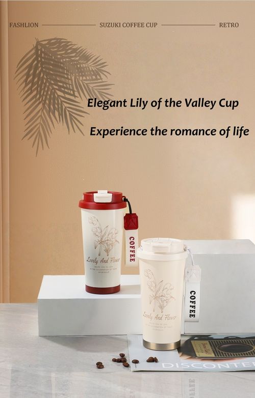 Lily of the Valley Insulated Cup