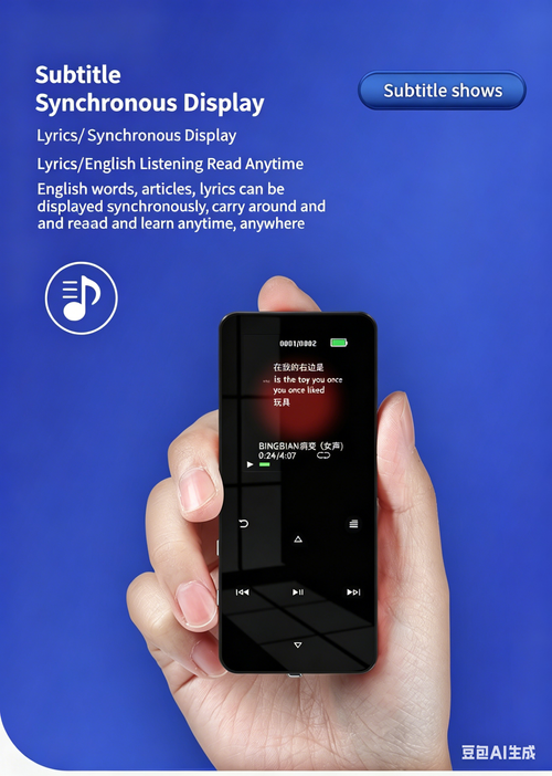 ✨Metal-Finish MP3 Player with Bluetooth 5.0, Lossless Music Playback, Recording, Card Slot, and External Speaker💫