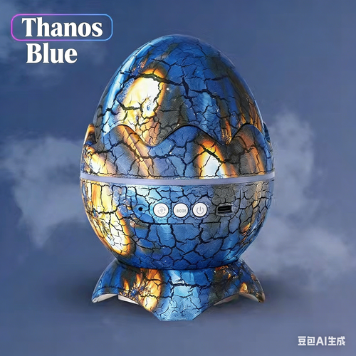 Dinosaur Egg Starry Sky Lamp Milky Way Nebula Aurora Projection Light Bluetooth Music Starry Night Aurora Night Light
