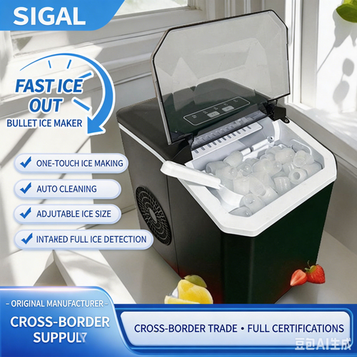 Portable Ice Maker, Automatic Fast Ice Machine with Self-Cleaning Function, Home & Commercial