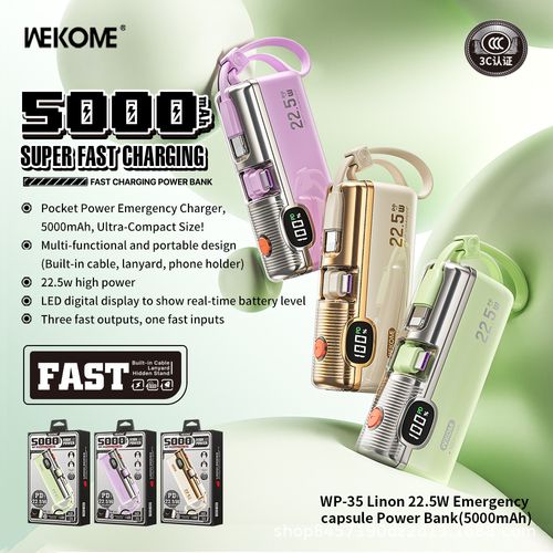 Linglong Series 22.5W Capsule Emergency Portable Power Bank 5000mAh