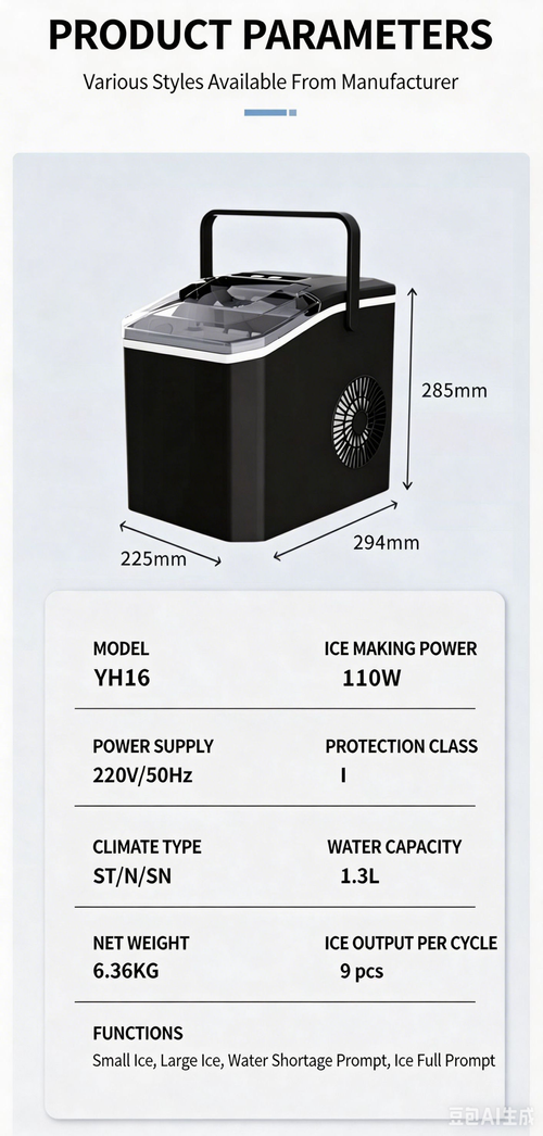 Portable Ice Maker, Automatic Fast Ice Machine with Self-Cleaning Function, Home & Commercial