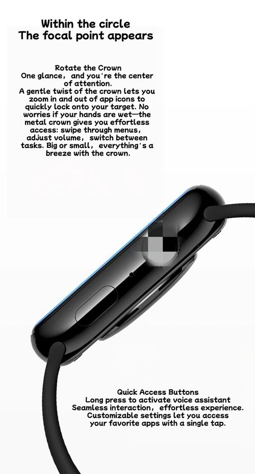 S10 Smartwatch with Heart Rate, Blood Pressure Monitoring, Bluetooth, NFC, Call Function, and Fitness Activity Notifications
